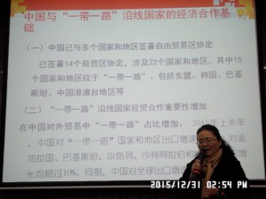 YoungEngineerNationalStudy13    
