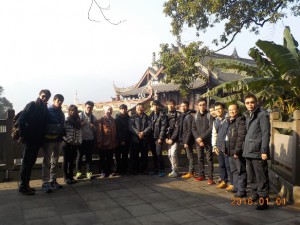 YoungEngineerNationalStudy29 